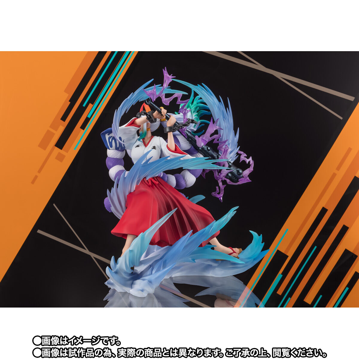 フィギュアーツZERO ［超激戦］ヤマト-ONE PIECE バウンティラッシュ