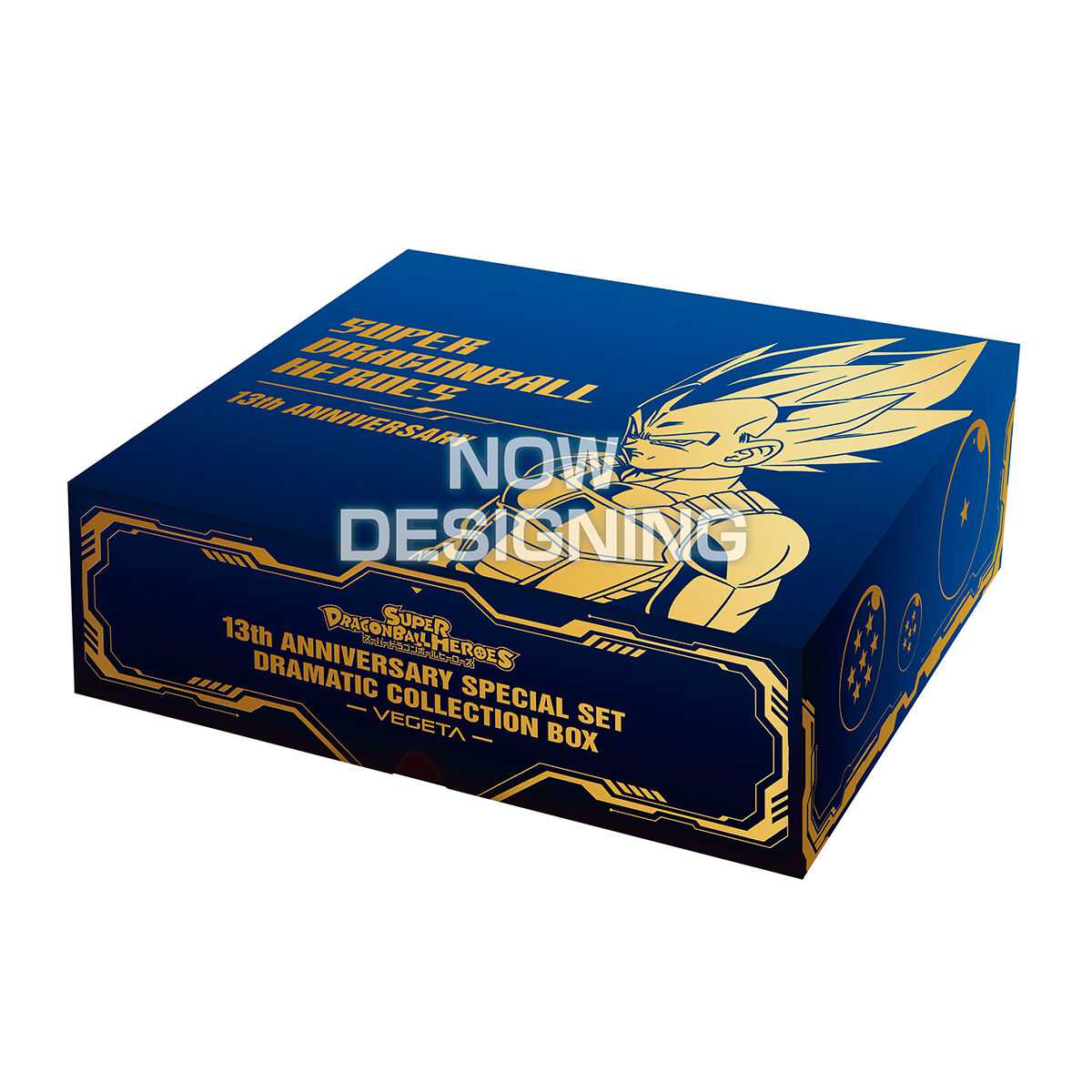 ドラゴンボールヒーローズ スーパードラゴンボールヒーローズ 13th