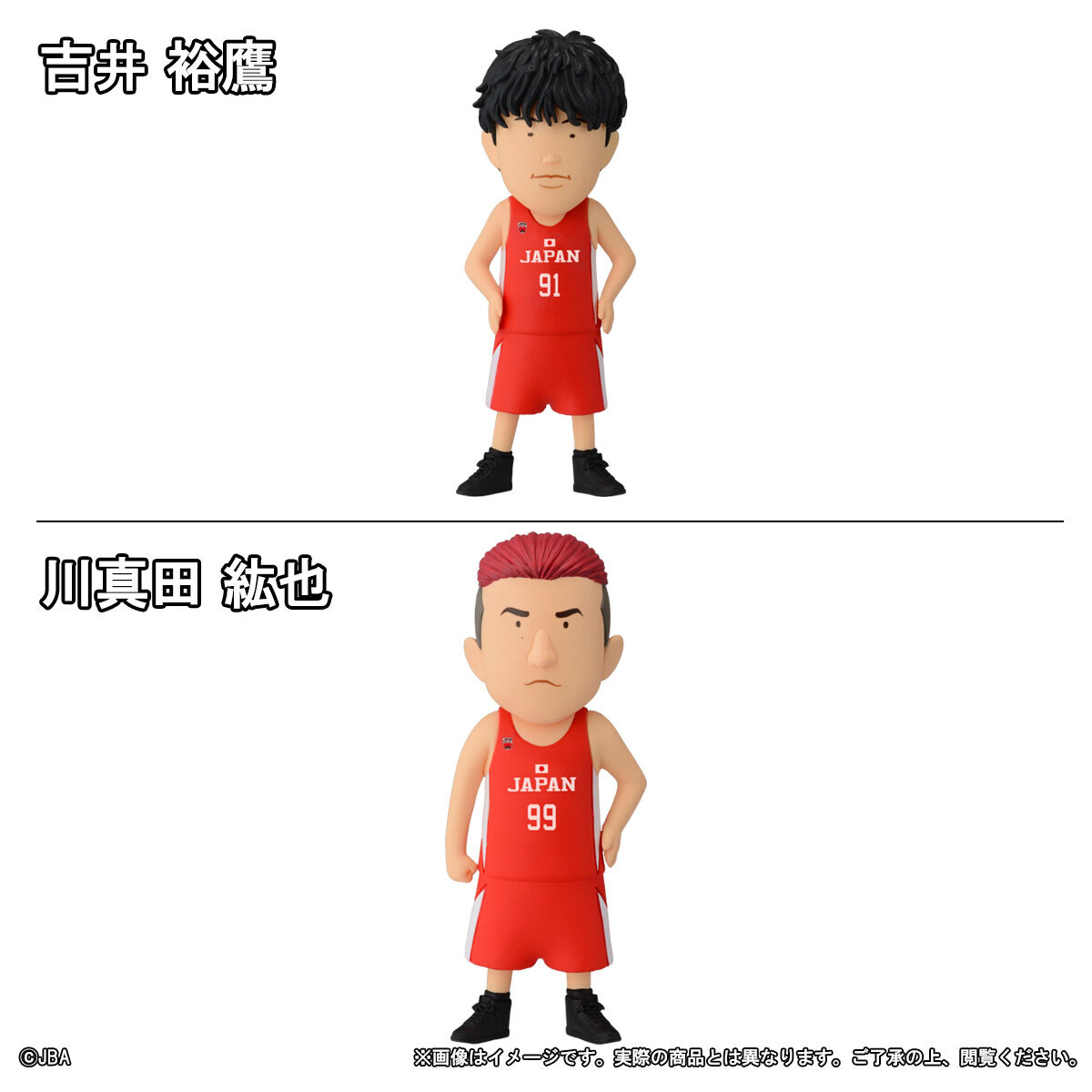 AKATSUKI JAPAN FIGURE COLLECTION | フィギュア | アニメグッズ