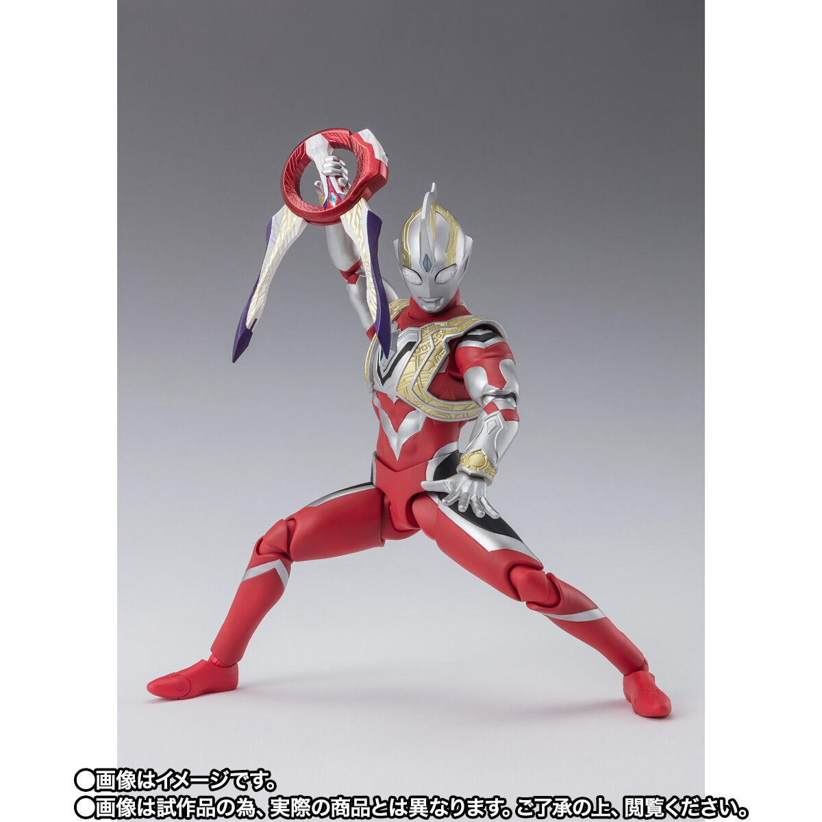 S.H.Figuarts ウルトラマントリガー パワータイプ | ウルトラマン