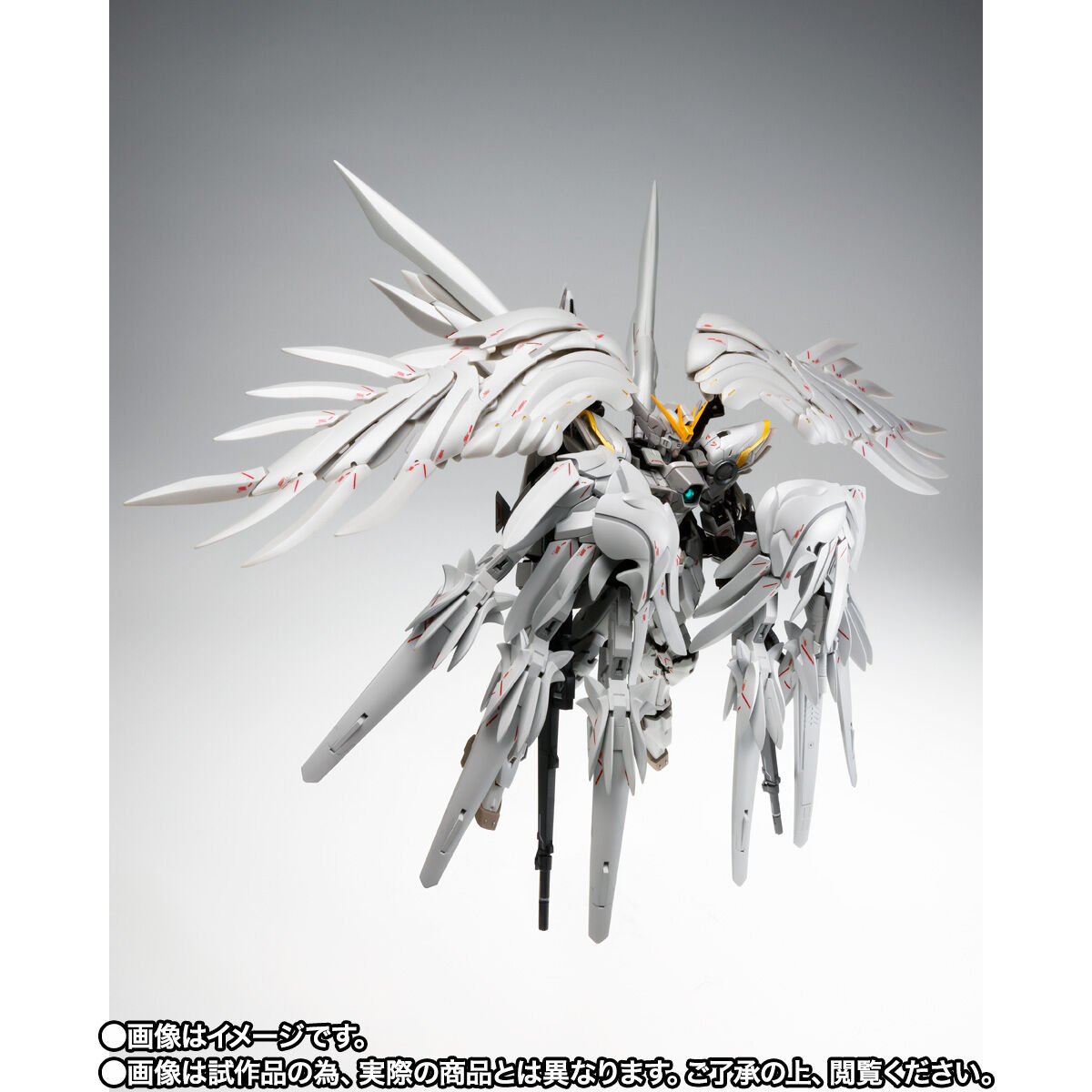 抽選販売】GUNDAM FIX FIGURATION METAL COMPOSITE ウイングガンダム