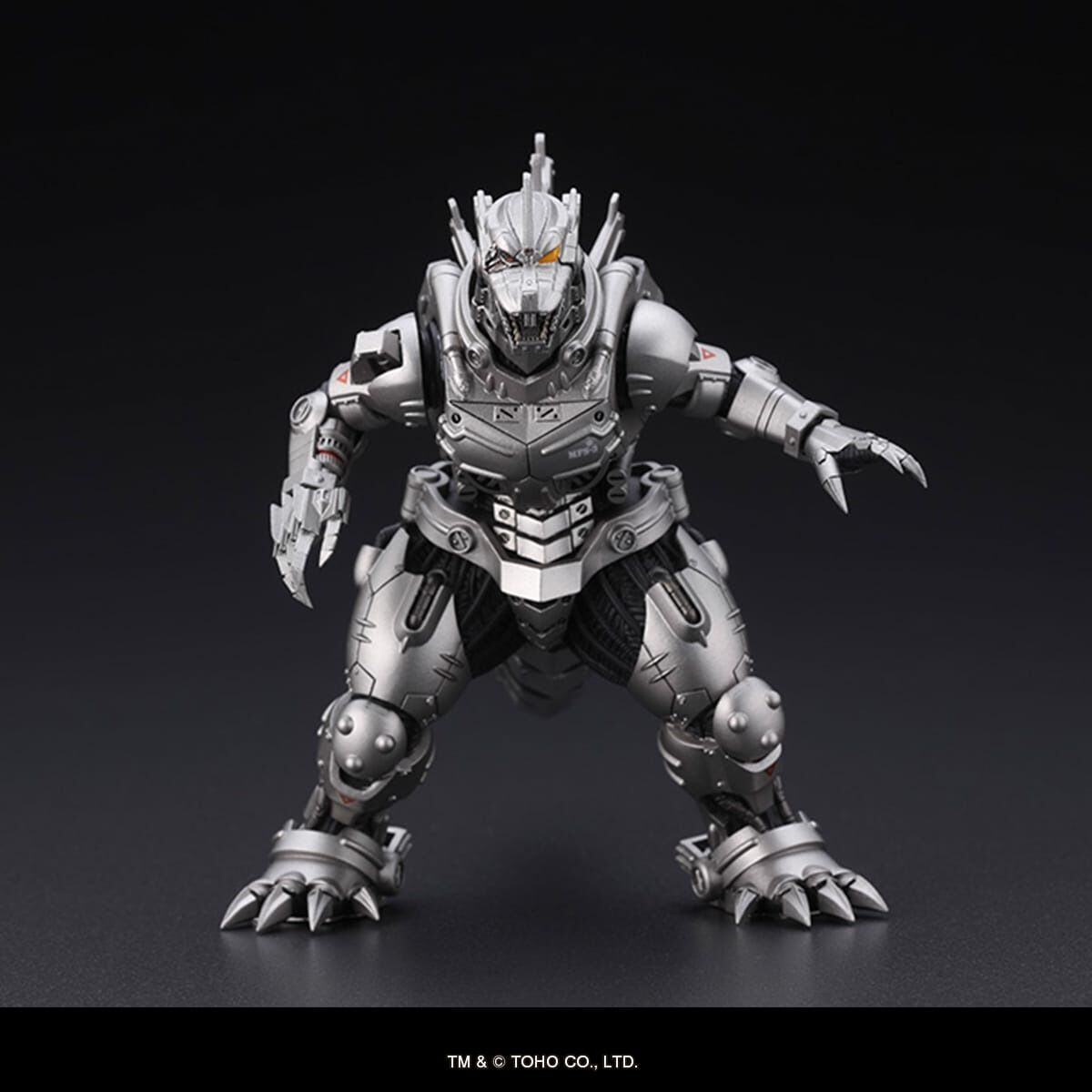 抽選販売】激造シリーズ メカゴジラ BOX | ゴジラシリーズ