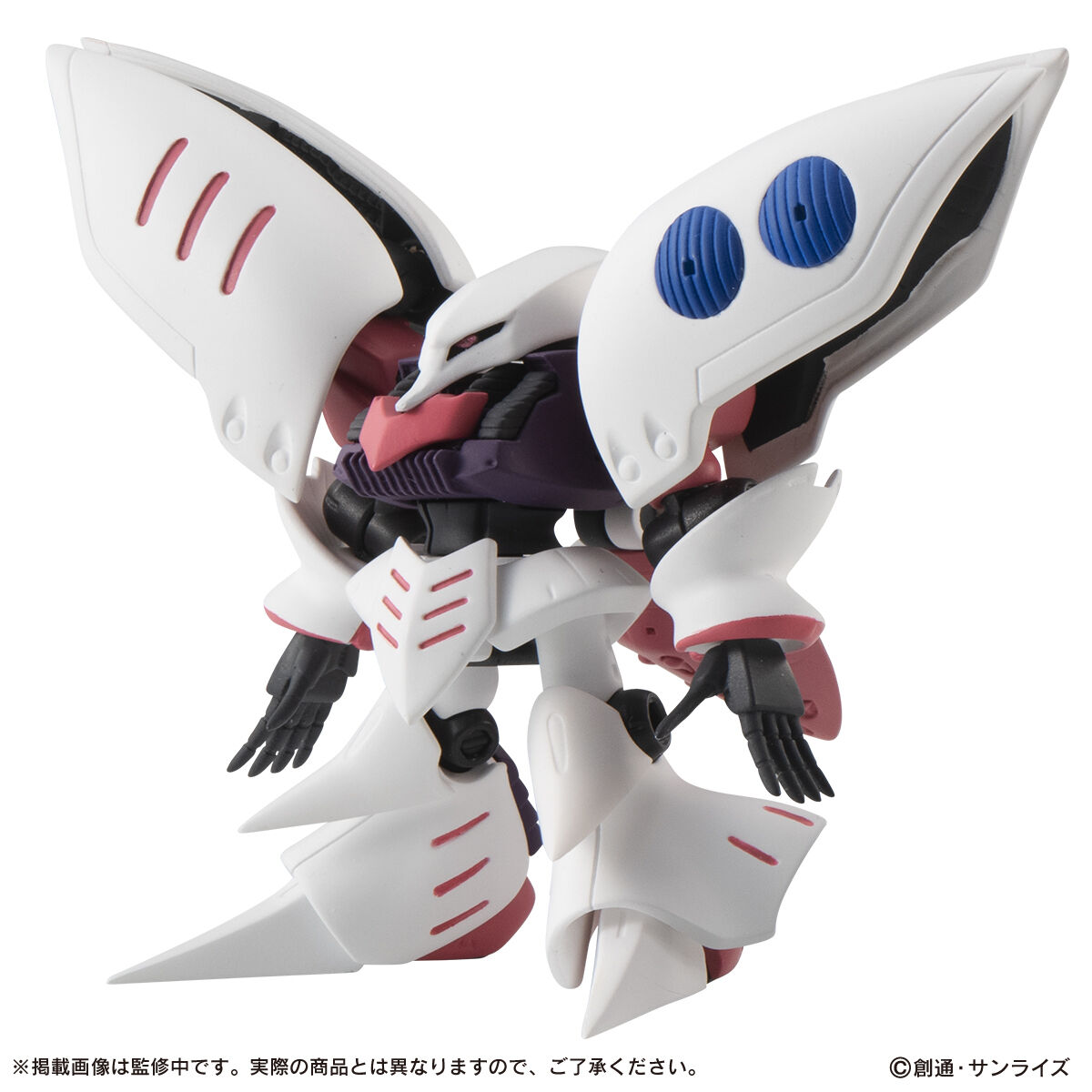 抽選販売】機動戦士ガンダム MOBILE SUIT ENSEMBLE EX38 キュベレイ