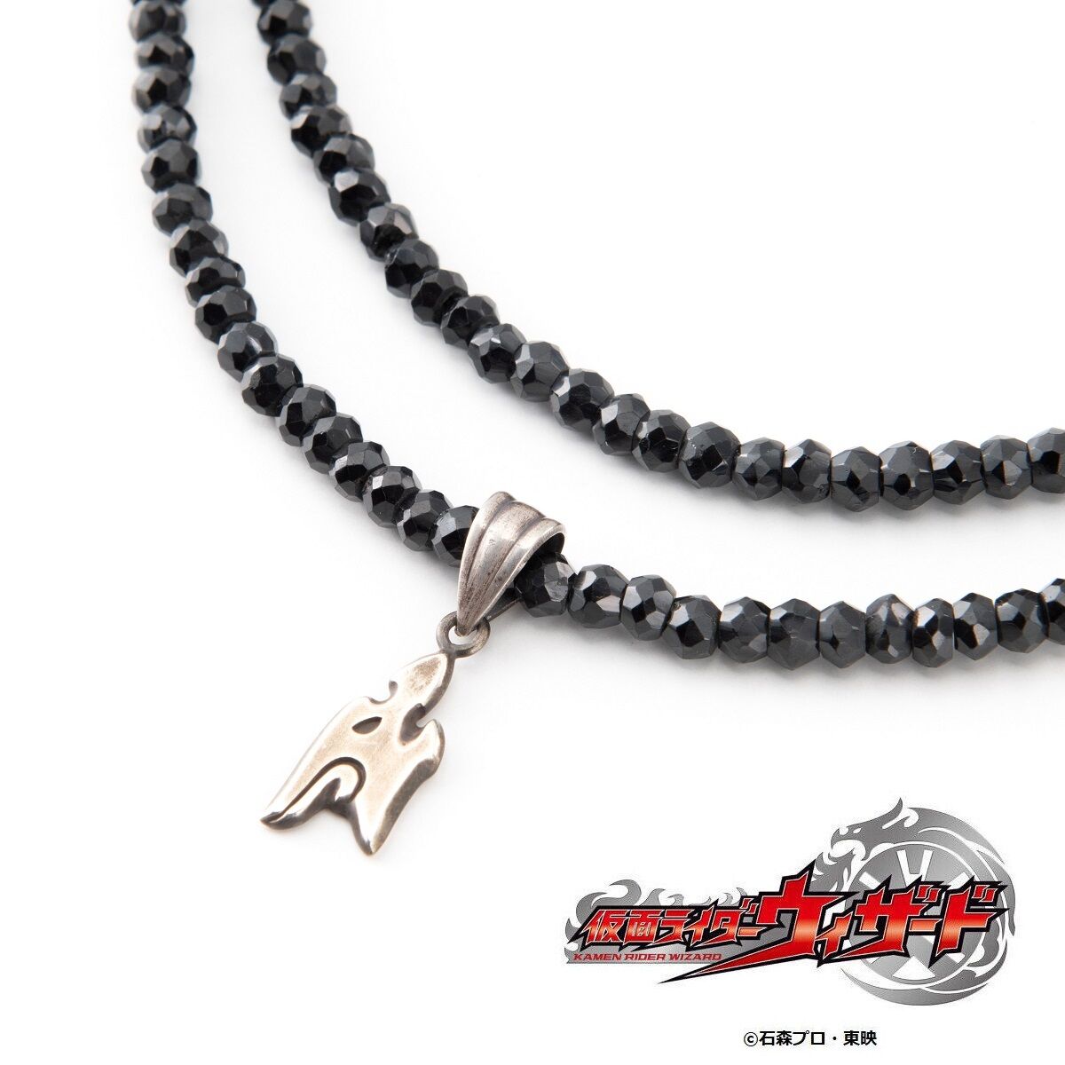 仮面ライダーウィザード 操真晴人ネックレス | 仮面ライダーウィザード