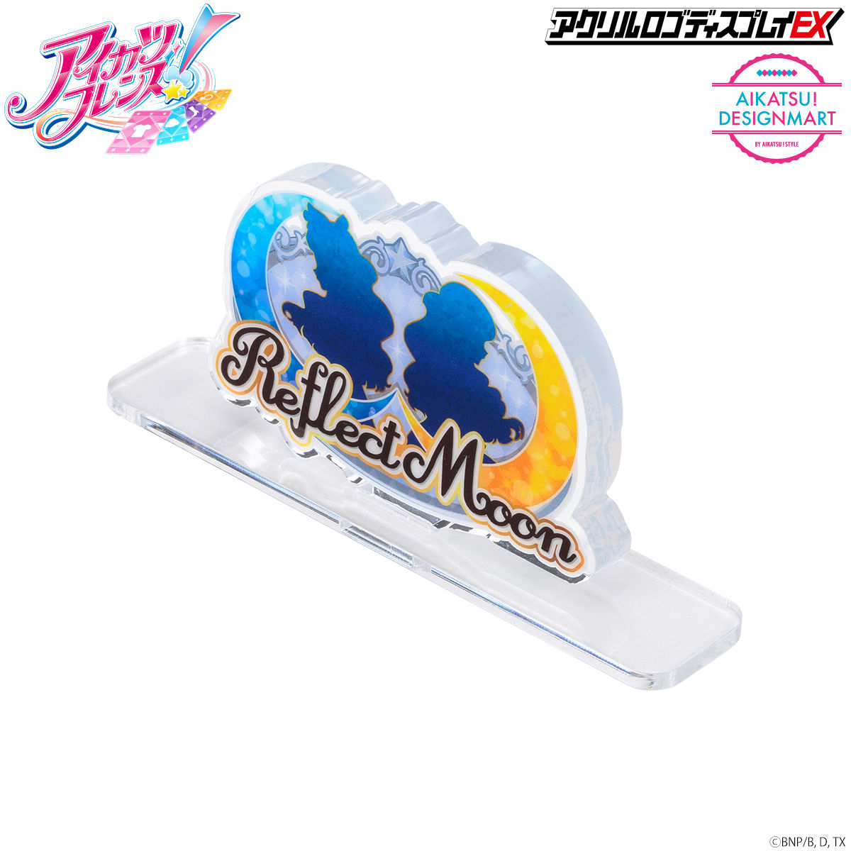 3次予約販売】アクリルロゴディスプレイEX アイカツフレンズ