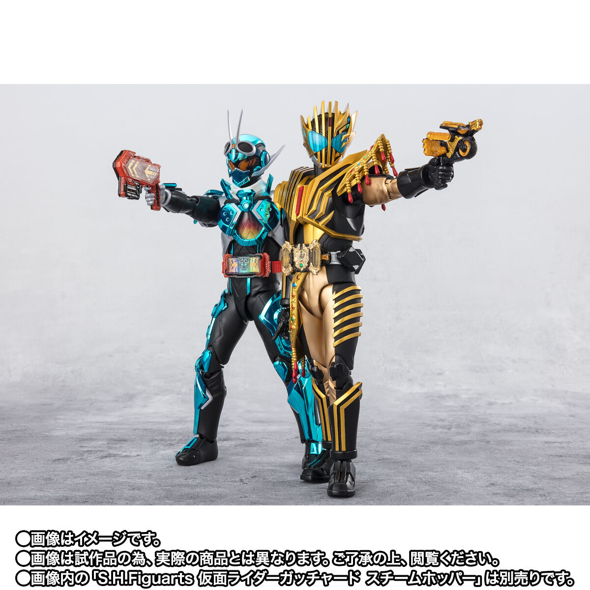 S.H.Figuarts 仮面ライダーレジェンド | 仮面ライダーシリーズ
