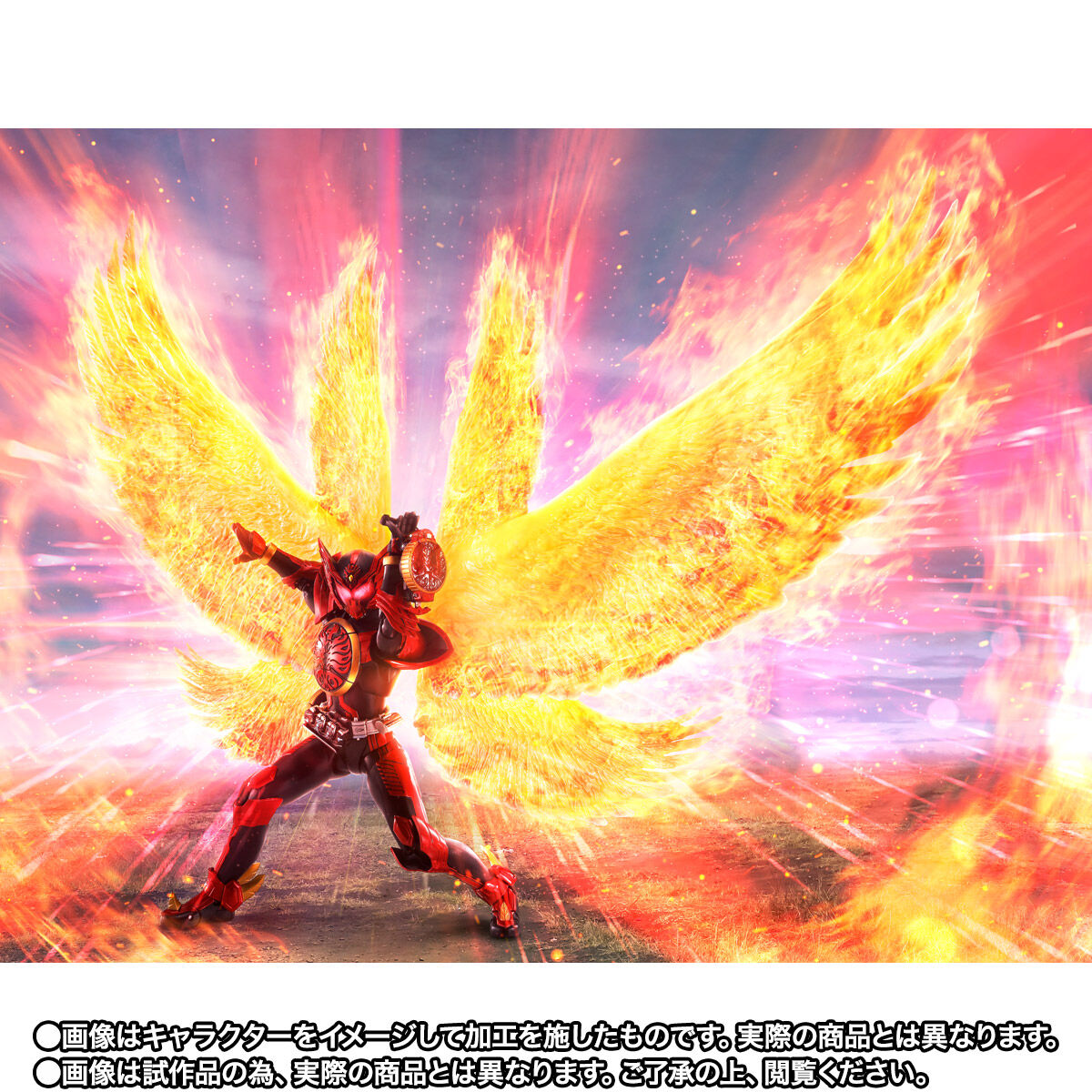 受注販売】S.H.Figuarts（真骨彫製法） 仮面ライダーオーズ