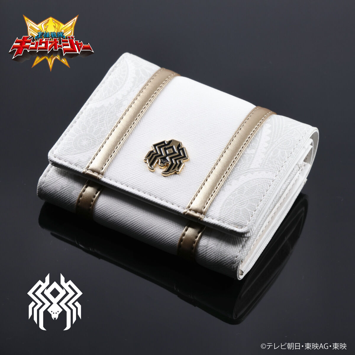 王様戦隊キングオージャー二つ折り財布（ジェラミー・ブラシエリ