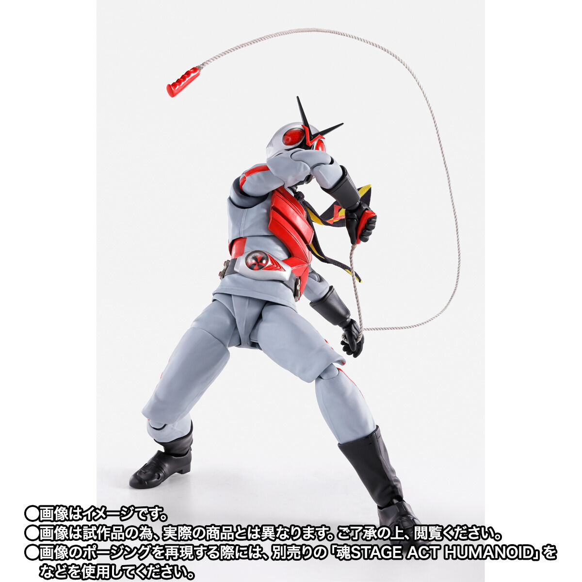 S.H.Figuarts（真骨彫製法） 仮面ライダーX | 仮面ライダーX