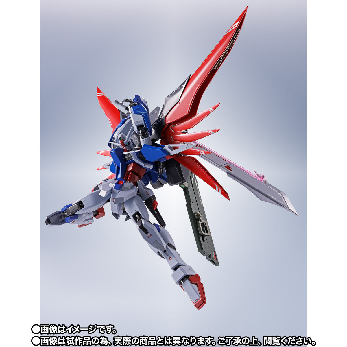 抽選販売】METAL ROBOT魂 ＜SIDE MS＞ デスティニーガンダムSpecII【3