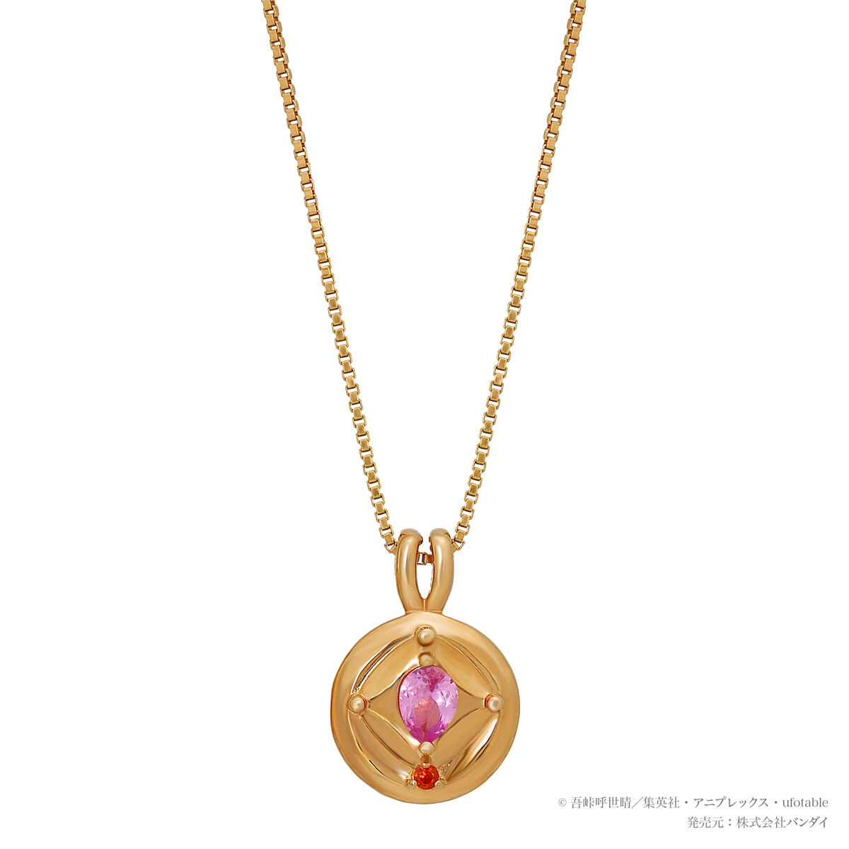 鬼滅の刃 TAKE-UPオリジナルジュエリー リバーシブル コインネックレス