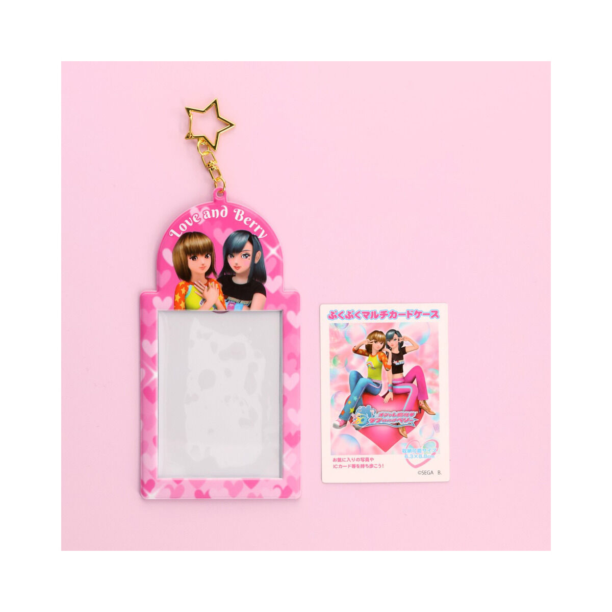 オシャレ魔女 ラブ and ベリー ぷくぷくマルチカードケース | オシャレ