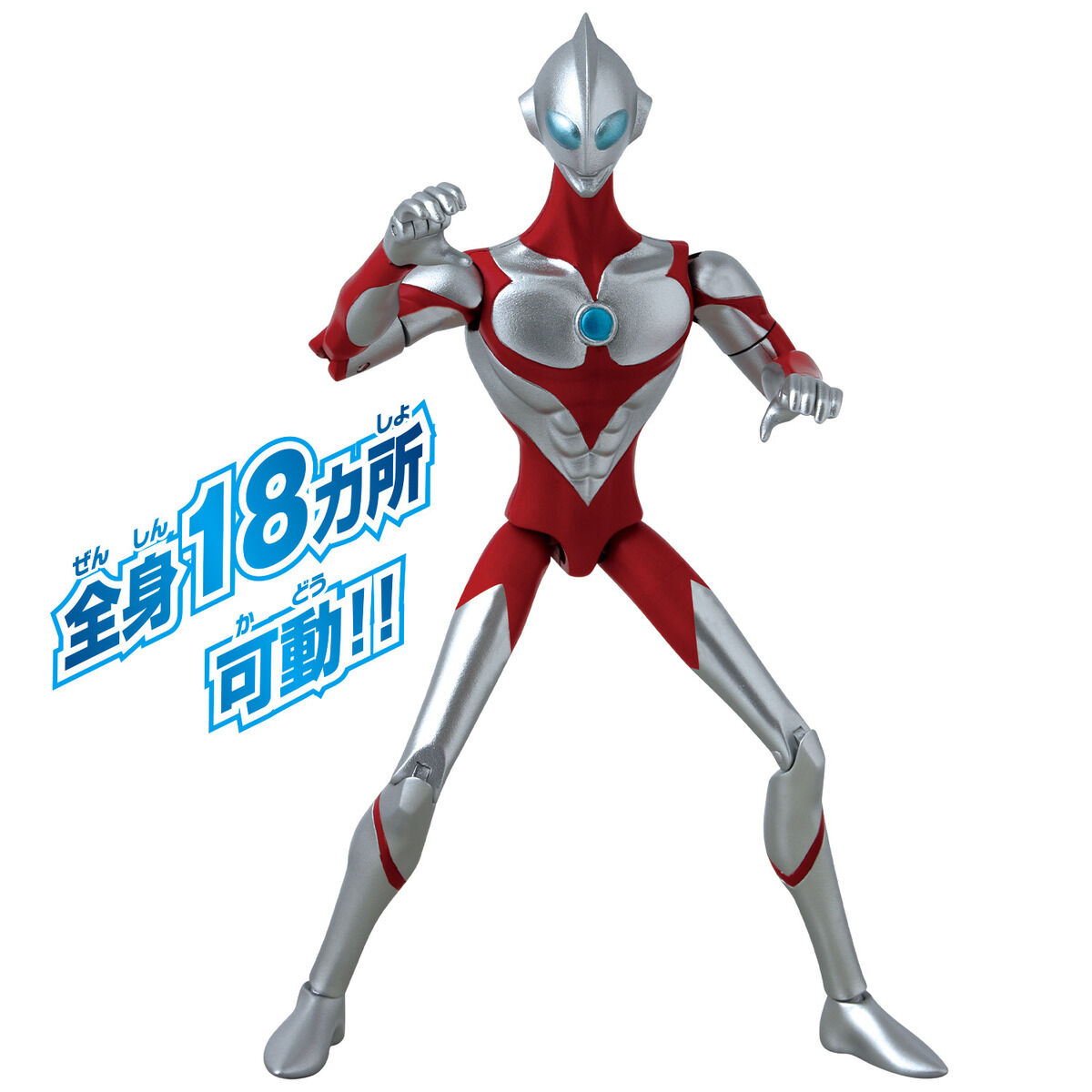 ウルトラアクションフィギュア ウルトラマン(ULTRAMAN: RISING