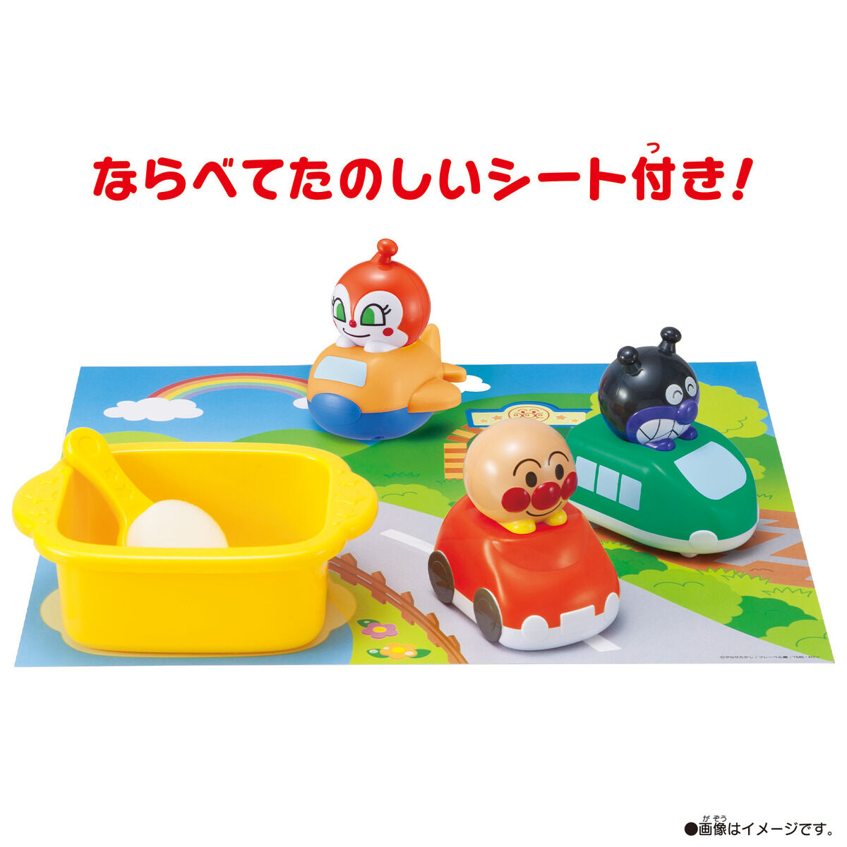 いろかわるん アンパンマンとなかまたち みずあそびドールのりもの