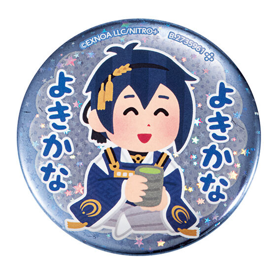 刀剣乱舞 わくわく本丸スタンプ カプセル缶バッジコレクション