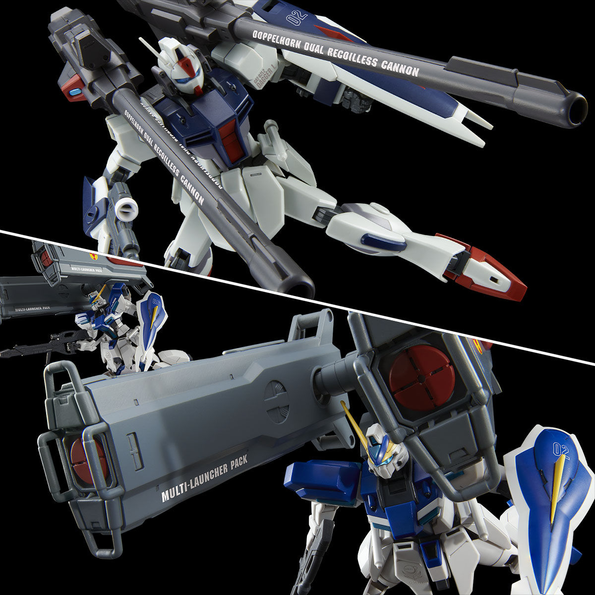 HG 1/144 ウィンダム＆ダガーL用 拡張セット【再販】【2次