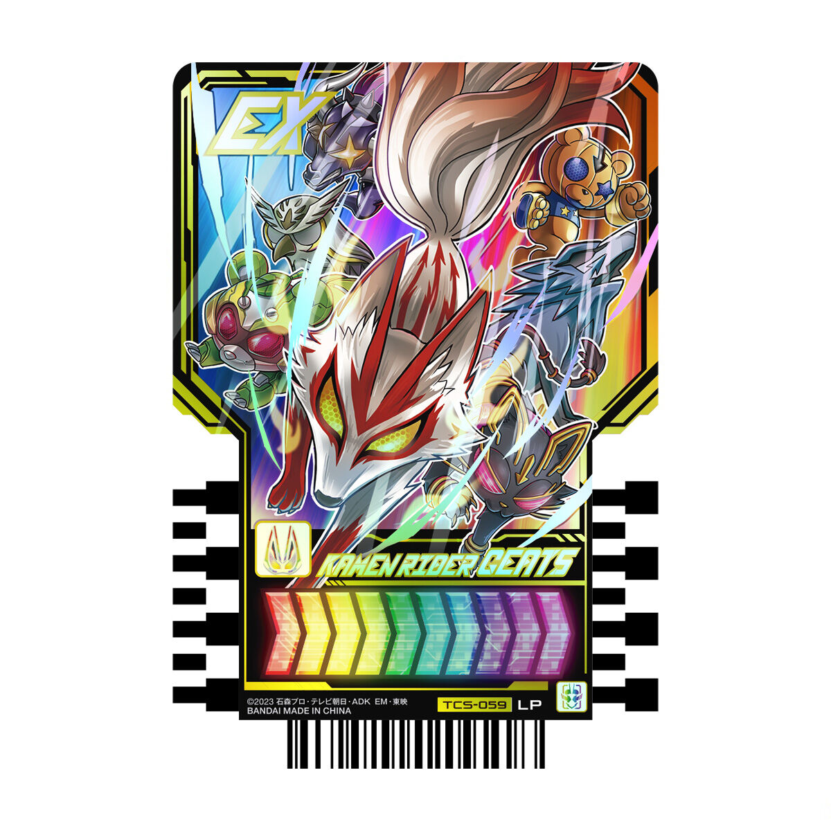 PREMIUM DX メモリアルワンネスレイズバックル | 仮面ライダーシリーズ