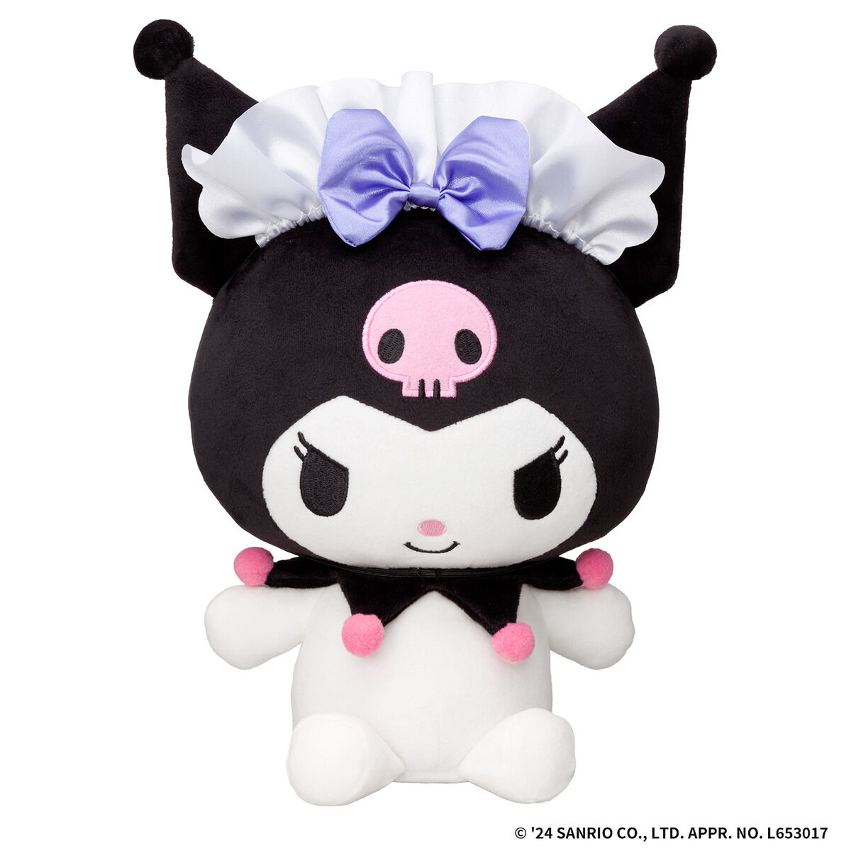 ちょーちょーちょーさいきょー！おしゃべり クロミ | サンリオ