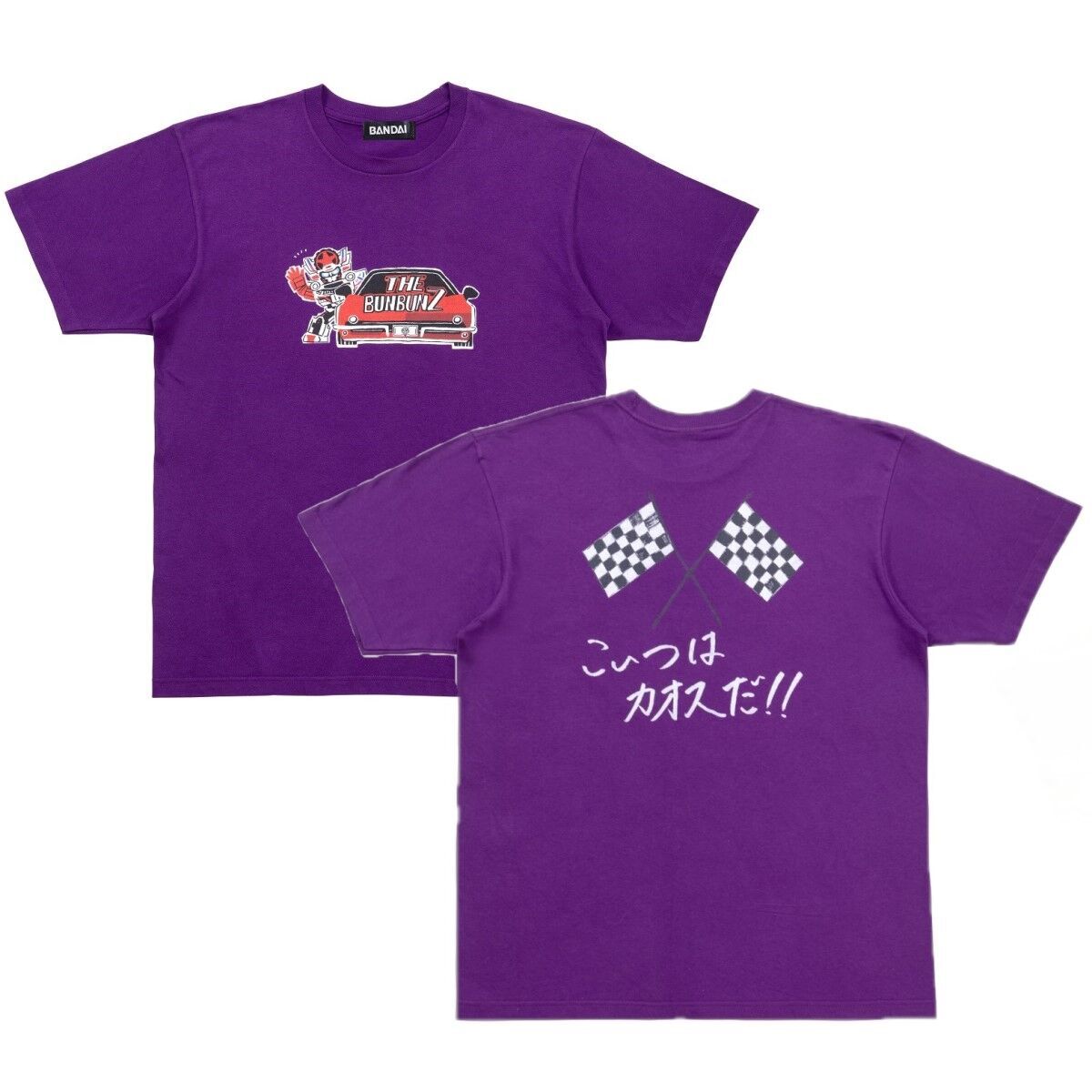 爆上戦隊ブンブンジャー THE BUNBUNZ Tシャツ ブンバイオレット／焔