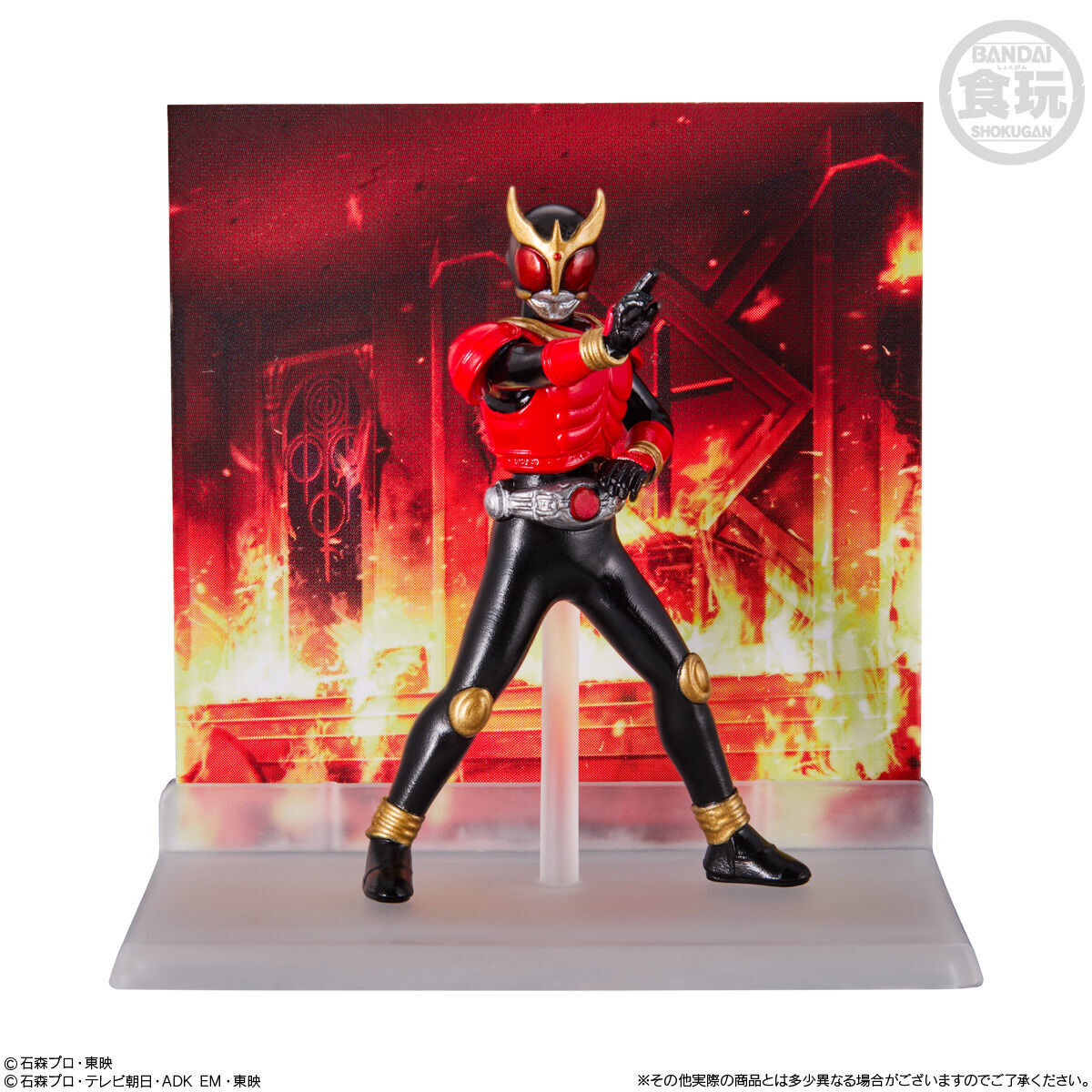 MICRO STATUE COLLECTION 仮面ライダー(8個入) | 仮面ライダーシリーズ