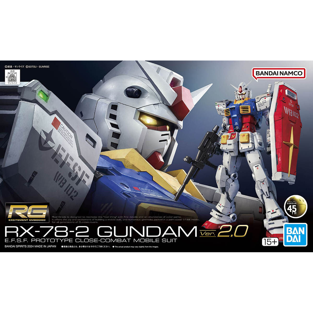 RG 1/144 RX-78-2 GUNDAM Ver.2.0｜BANDAI HOBBY SITE