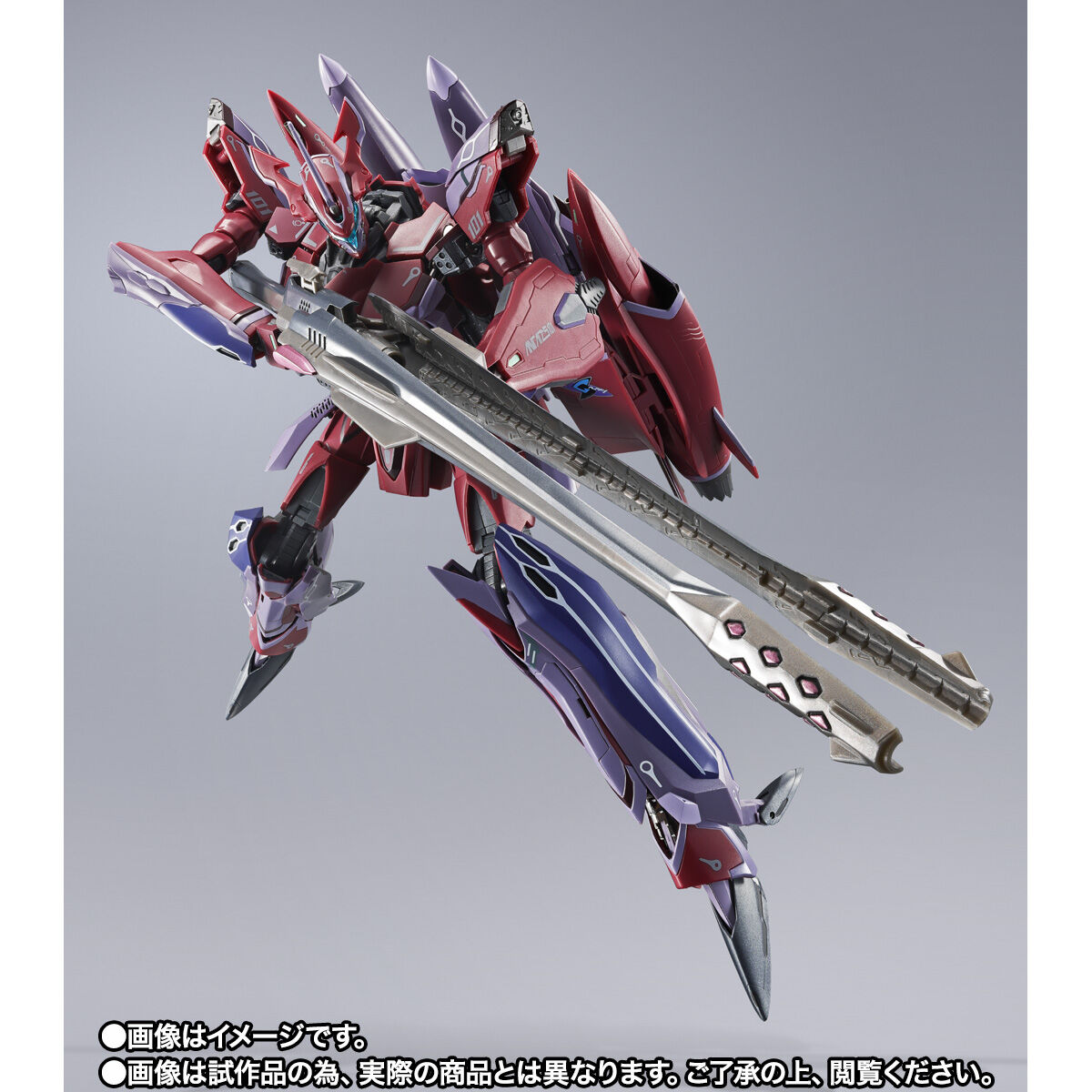 DX超合金 VF-27γSP スーパールシファーバルキリー（ブレラ・スターン機