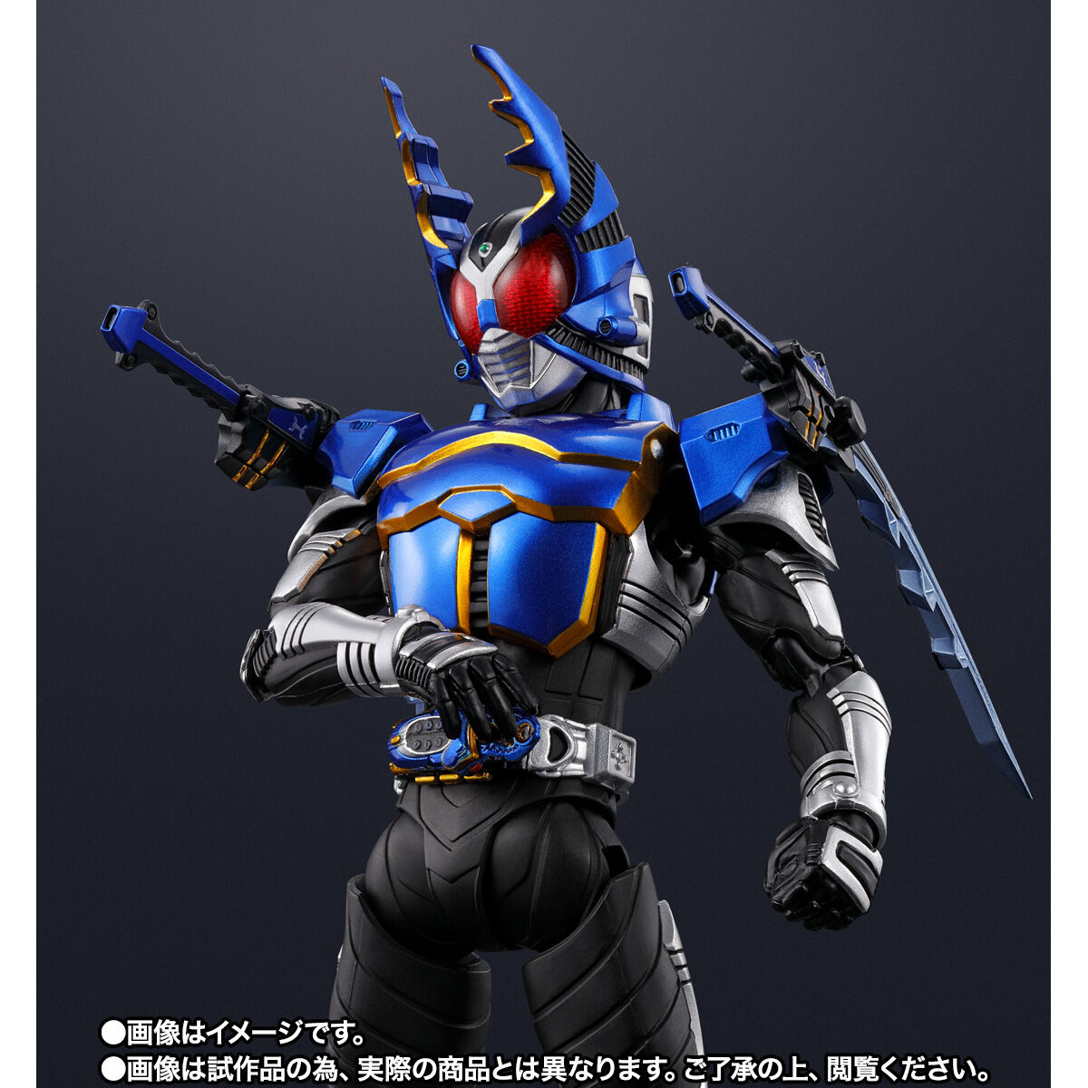 S.H.Figuarts（真骨彫製法） 仮面ライダーガタック ライダーフォーム