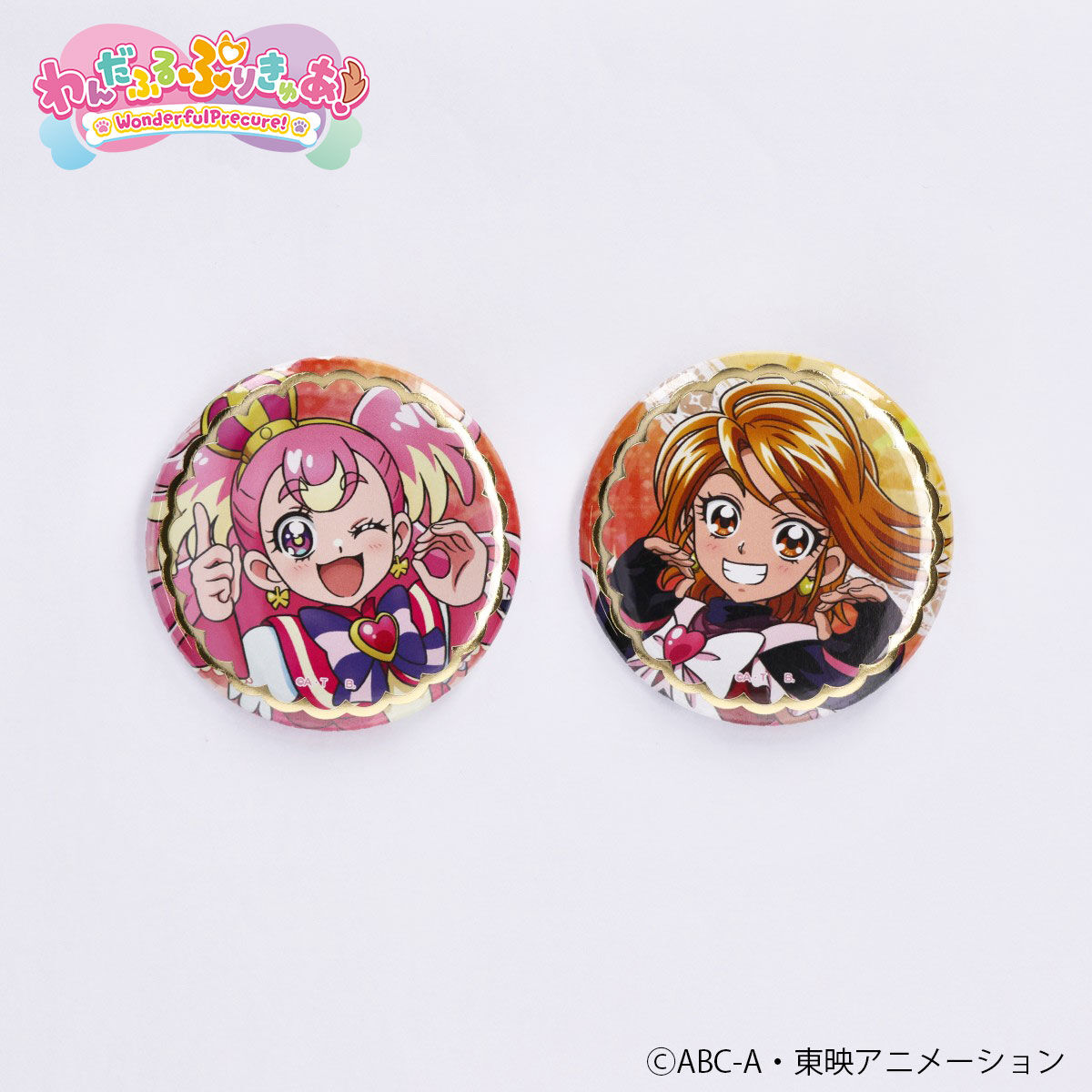 プリキュア 放送1000回記念缶バッジセット | プリキュアシリーズ