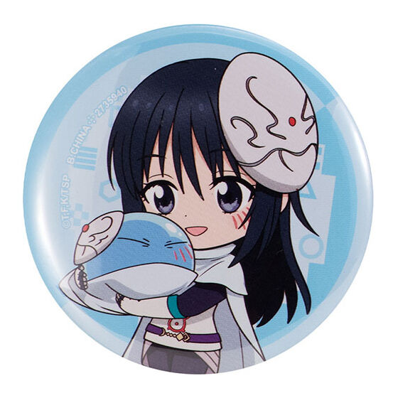 転生したらスライムだった件 あそーと3｜ガシャポンオフィシャルサイト