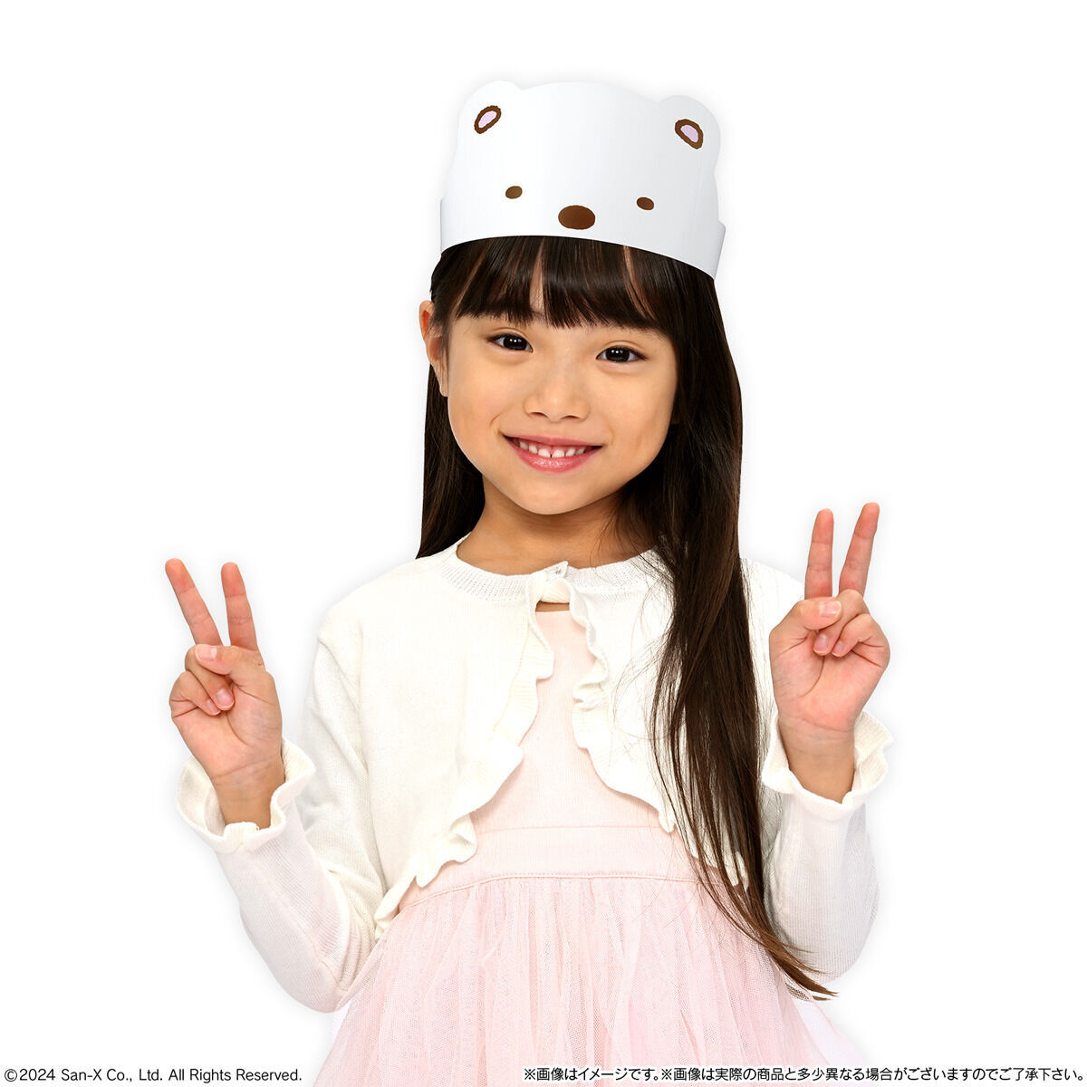 キャラデコパーティーケーキ すみっコぐらし (チョコクリーム)(5号