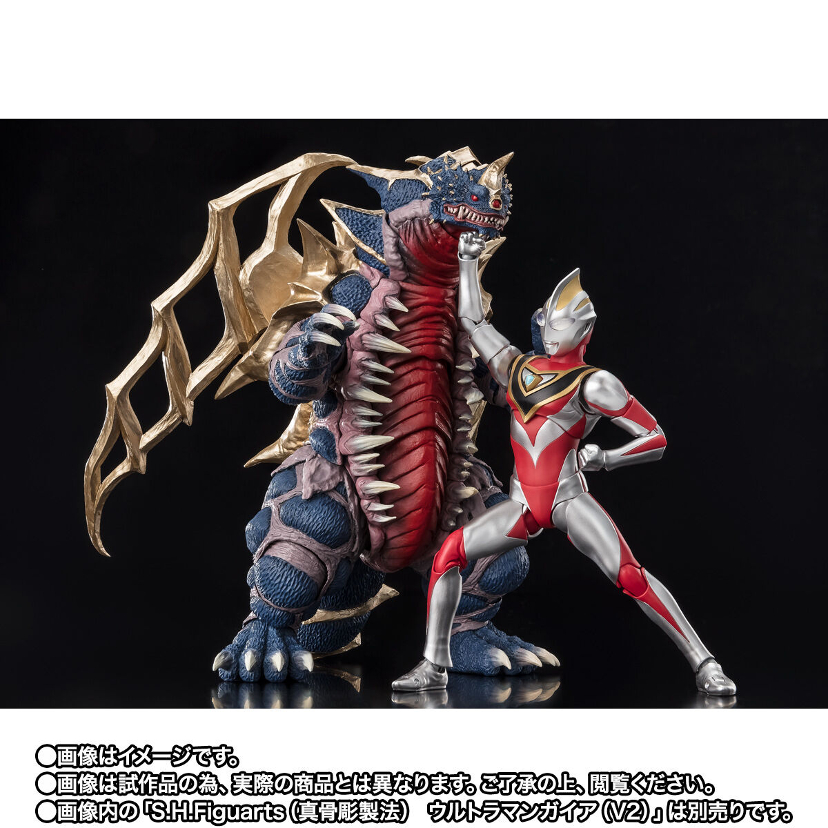 S.H.Figuarts キングオブモンス | ウルトラマンシリーズ フィギュア