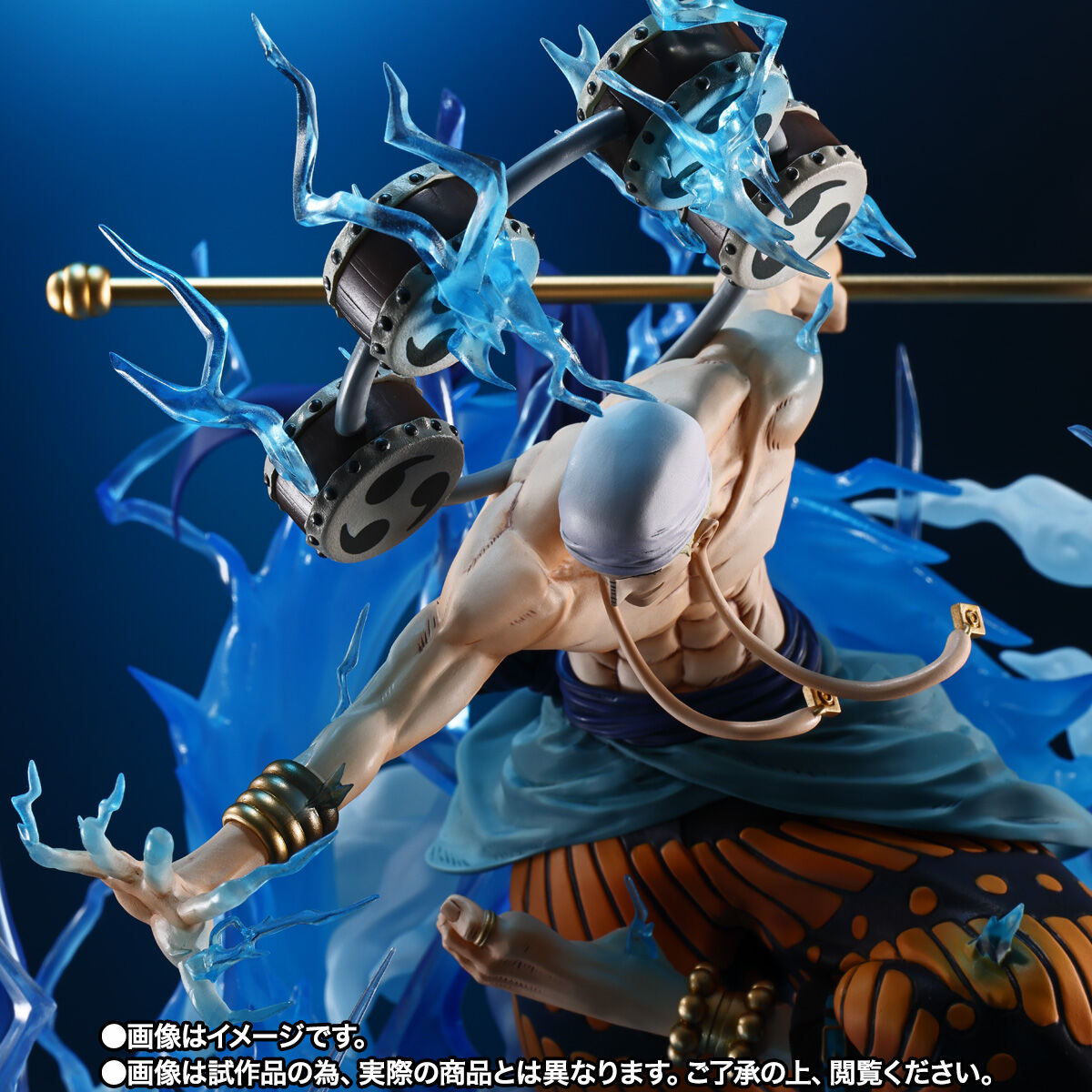 フィギュアーツZERO ［超激戦］エネル-6000万V “雷龍”- | ONE PIECE