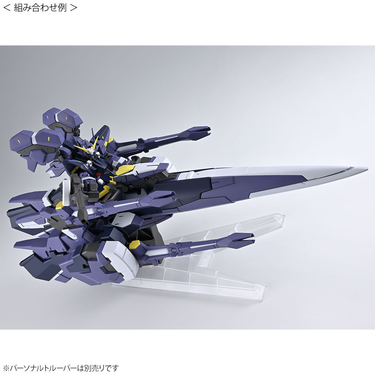 HG AMガンナー【3次：2024年8月発送】 | プラモデル