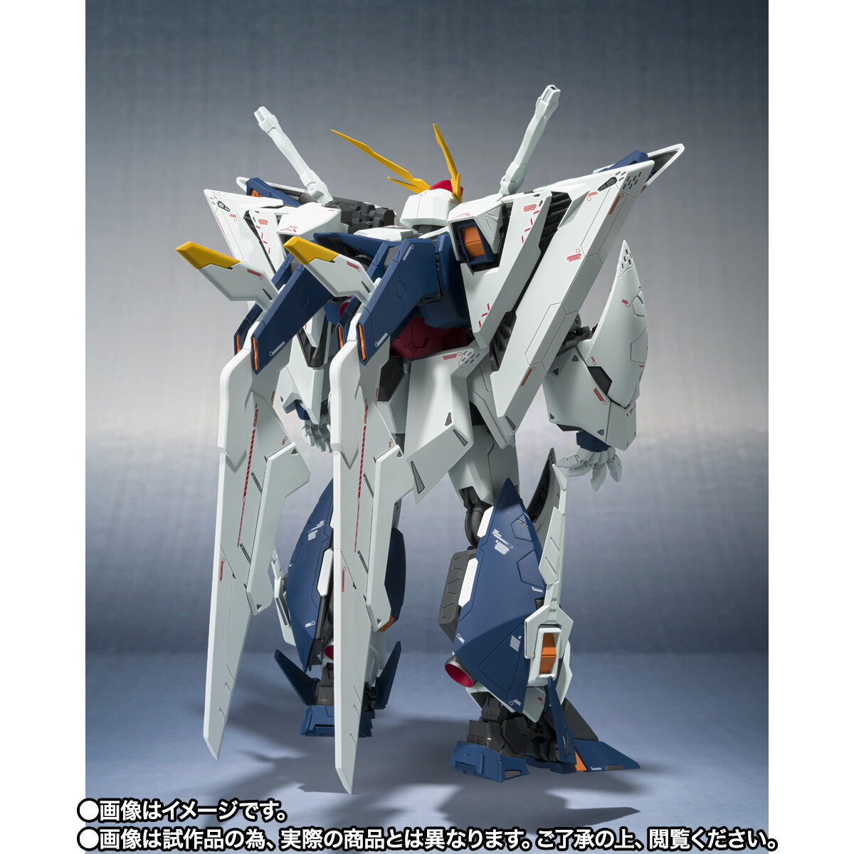 ROBOT魂 （Ka signature） ＜SIDE MS＞ RX-105 Ξガンダム（機動戦士