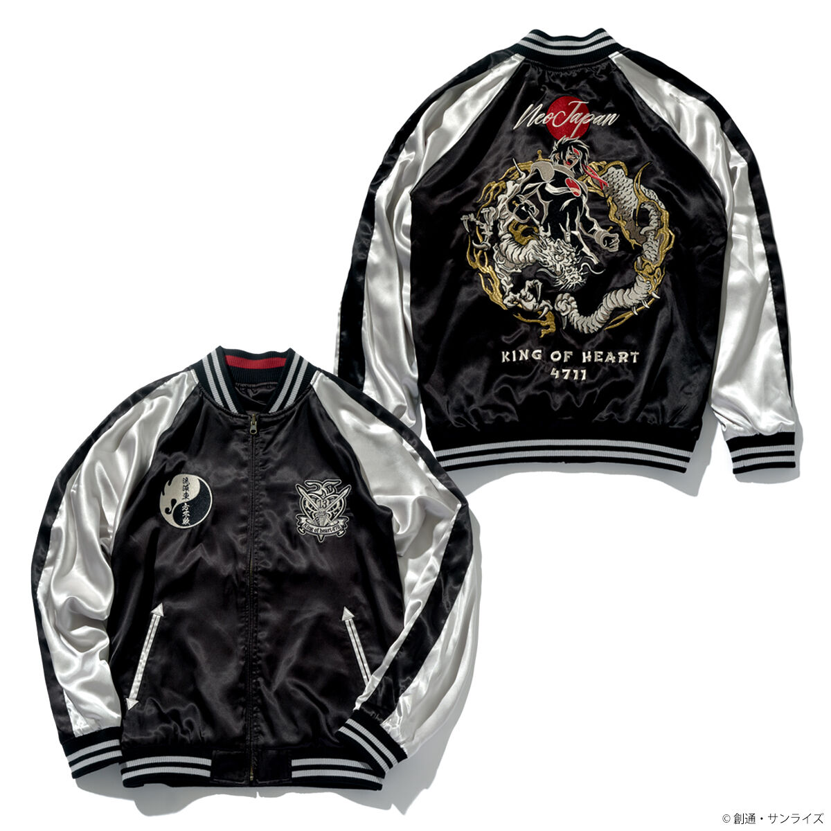 STRICT-G『機動武闘伝Gガンダム』スカジャン ドモン・カッシュ | 機動