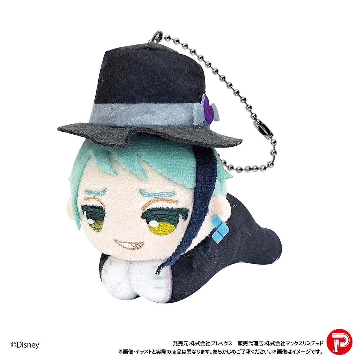 ツイステッドワンダーランド はぐキャラコレクション6 | ディズニー