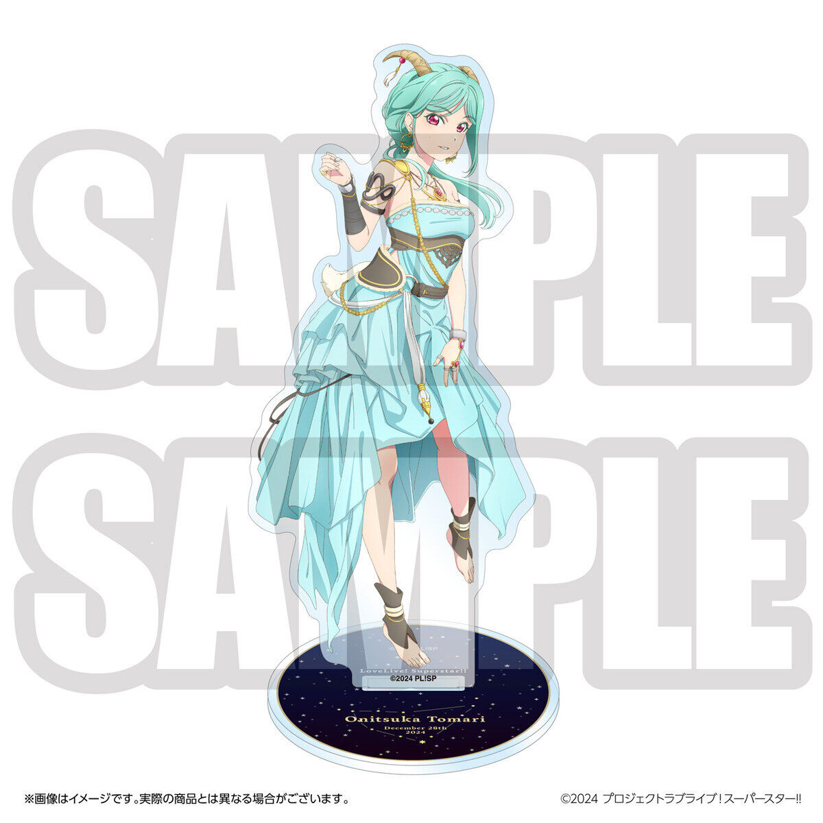 ラブライブ！スーパースター!! 結ヶ丘女子購買部 BIRTHDAYプレゼント第