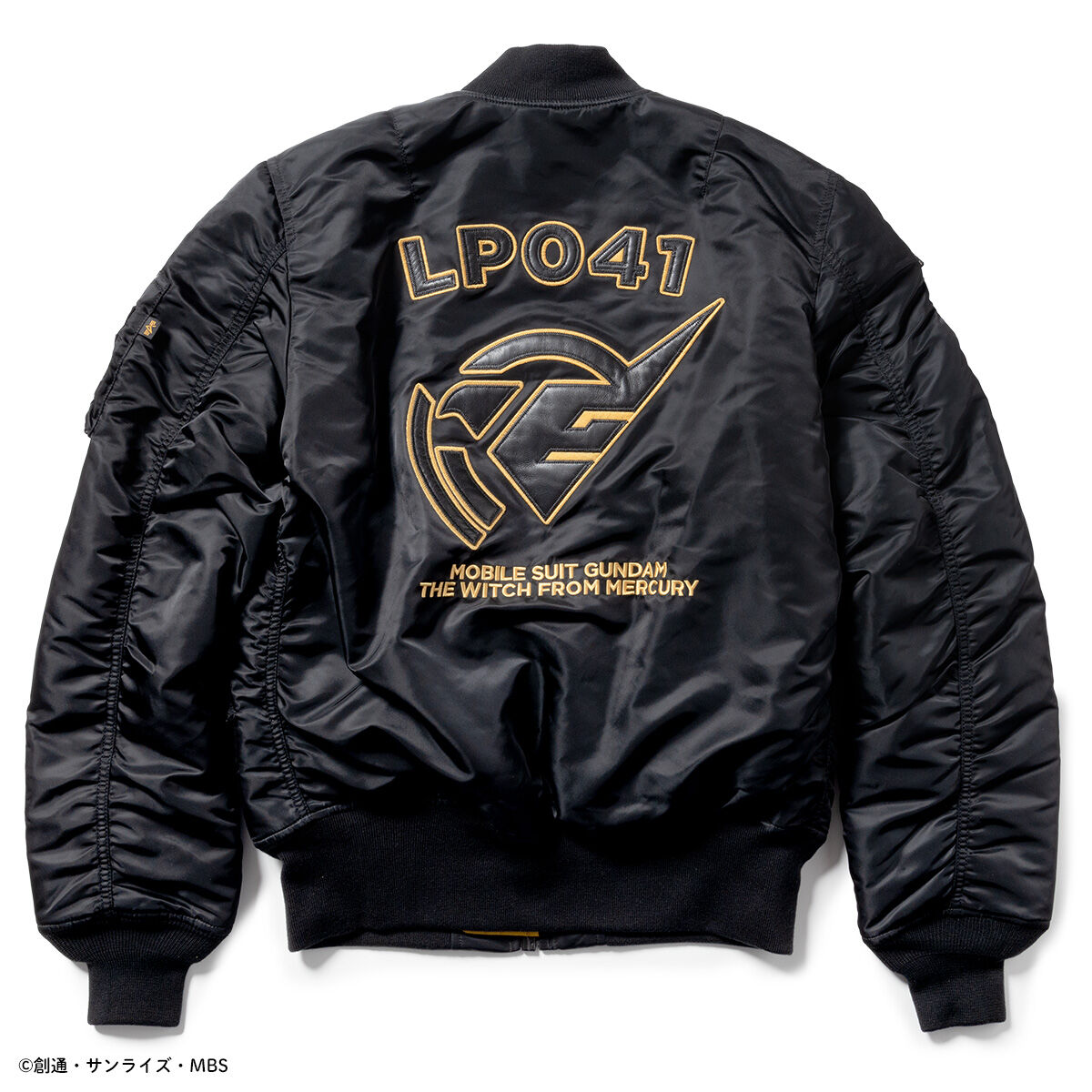 STRICT-G ALPHA MA-1『機動戦士ガンダム 水星の魔女』スレッタ