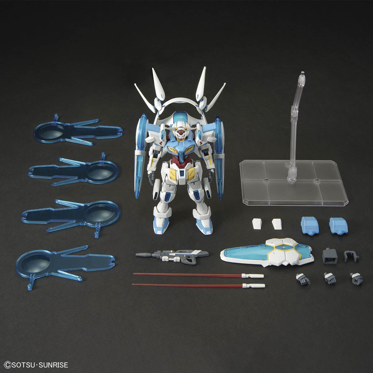 HG 1/144 ガンダムベース限定 G-セルフ (パーフェクトパック装備型