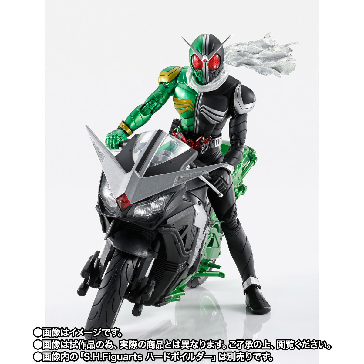 劇場版『風都探偵仮面ライダースカルの肖像』S.H.Figuarts（真骨彫製法