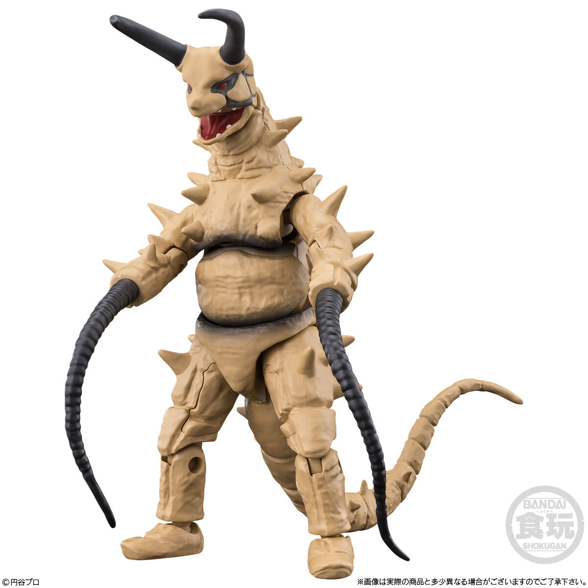 超動αウルトラ怪獣4(4個入) | ウルトラマンシリーズ フィギュア