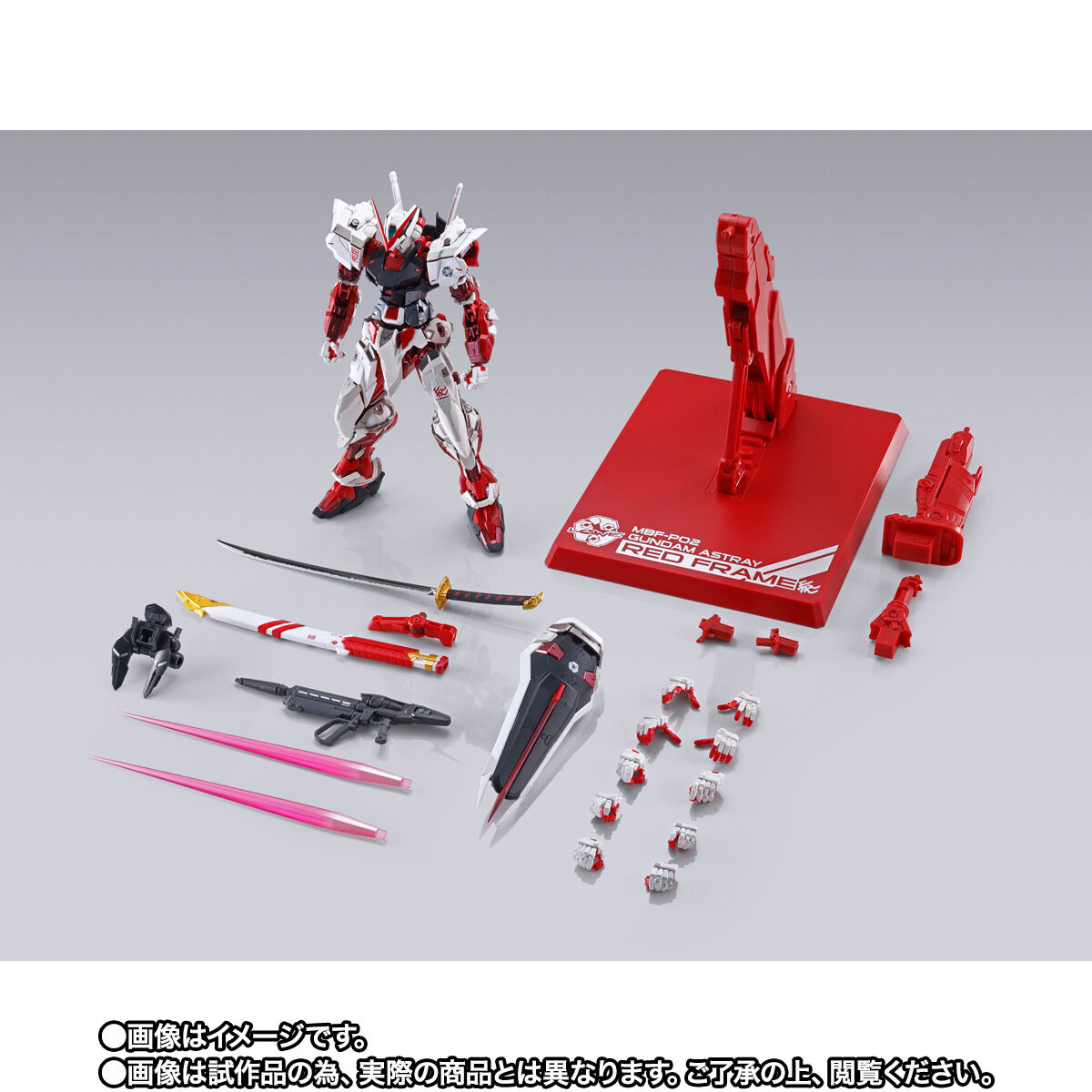 全員抽選販売】METAL BUILD ガンダムアストレイ レッドフレーム