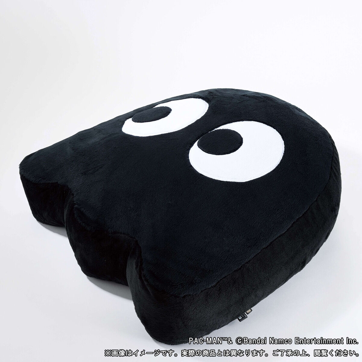 抽選販売】PAC-MAN GHOST FRGMT CUSHION | パックマン おもちゃ