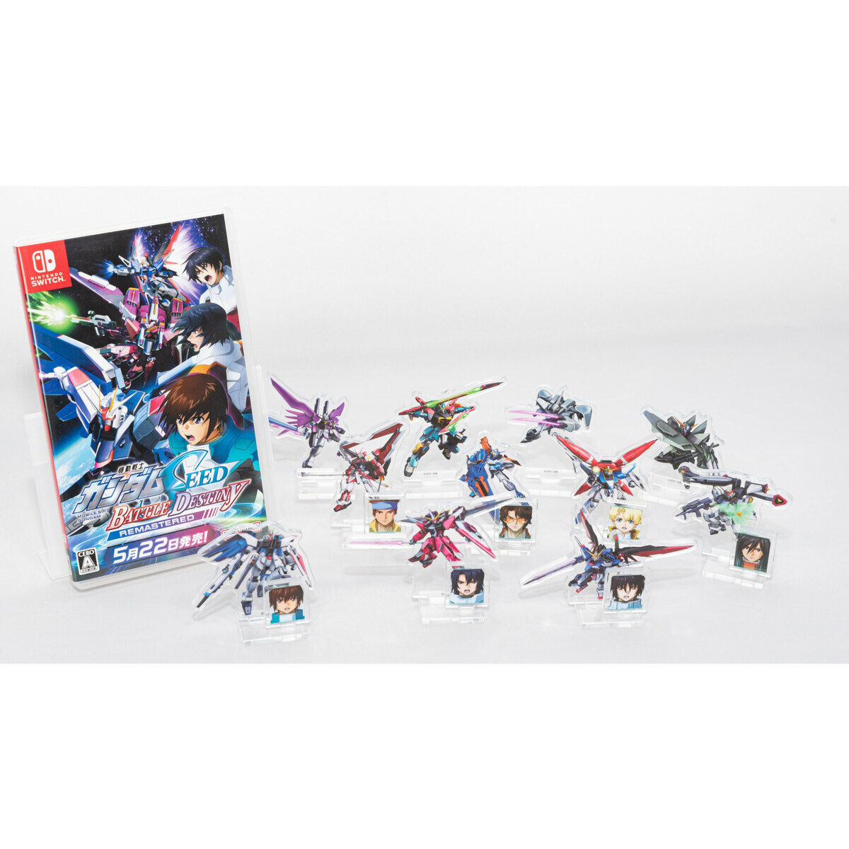 Nintendo Switch(TM) 機動戦士ガンダムSEED BATTLE DESTINY REMASTERED