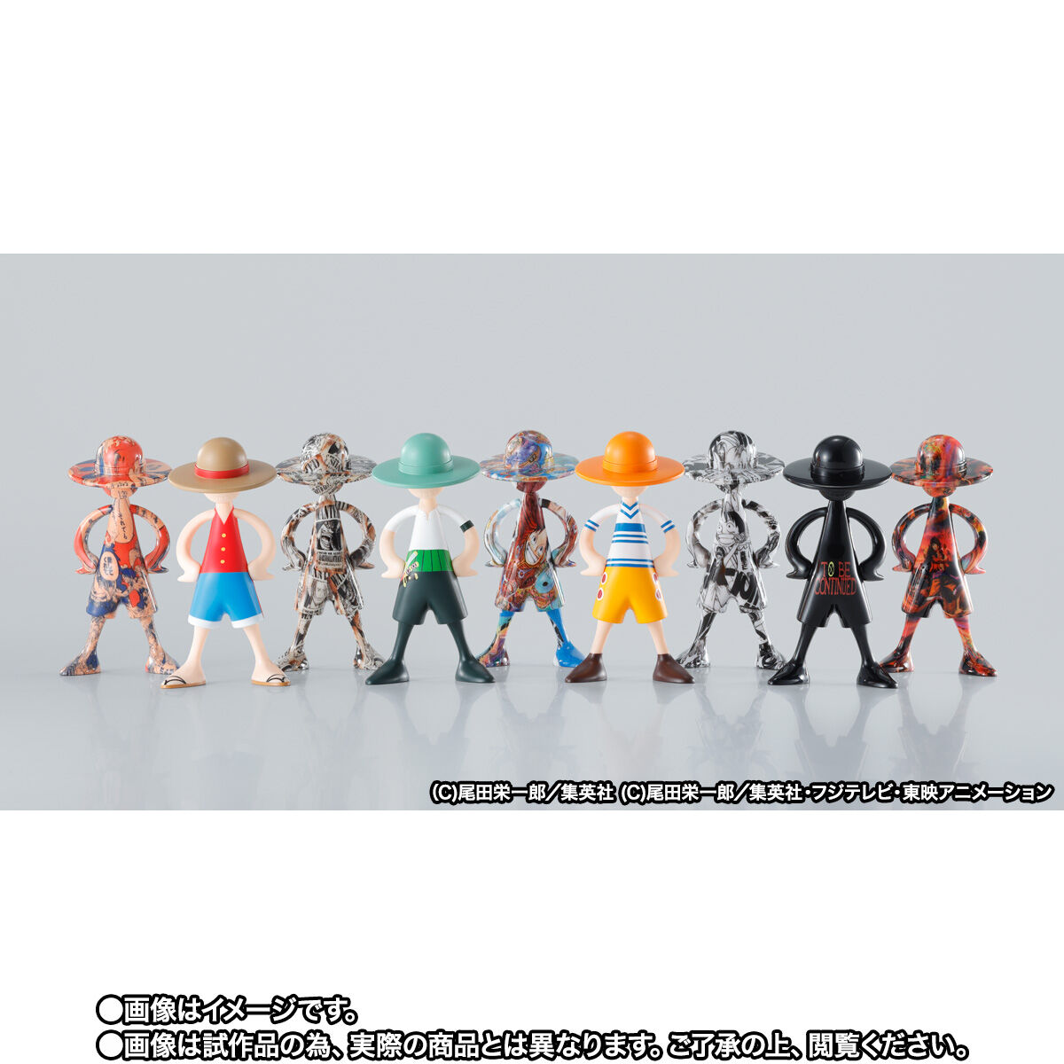 LUFFY's 冒険の記憶 [Vol.1] (10個入) | ONE PIECE（ワンピース