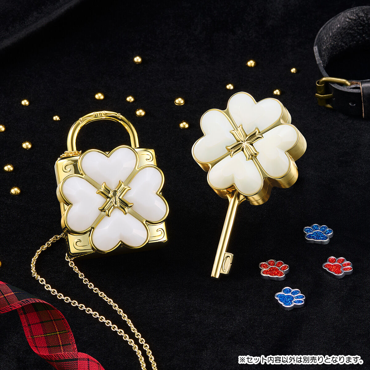 Special Memorize しゅごキャラ！ ダンプティ・キー | おもちゃ