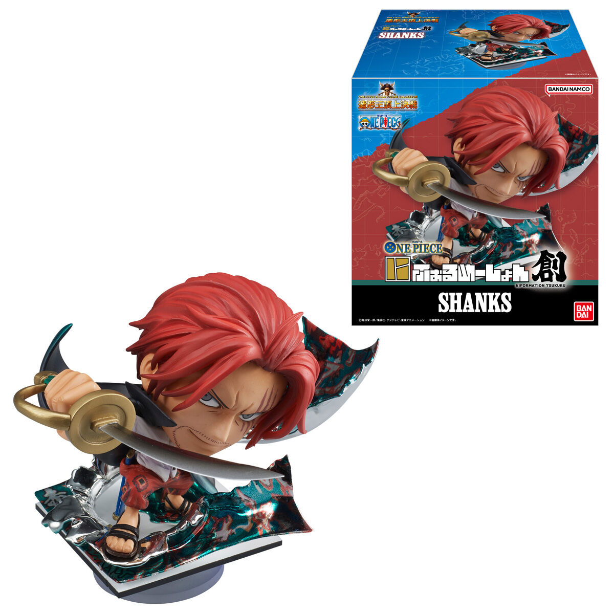 にふぉるめーしょん創 シャンクス｜発送日：2025年8月｜バンダイ