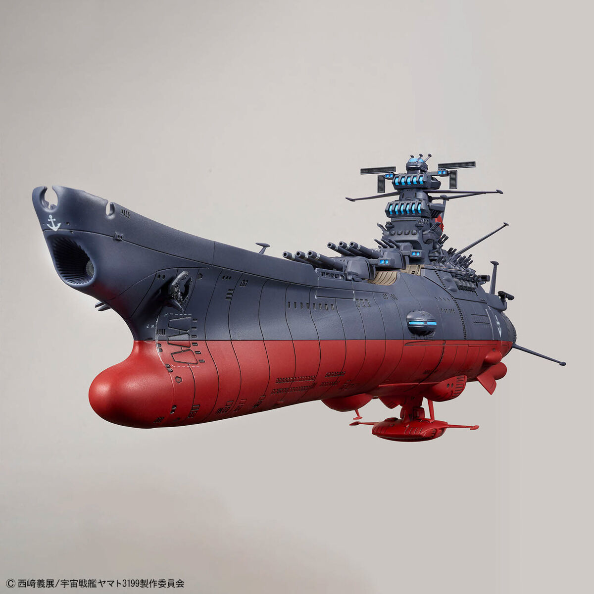 1/1000 宇宙戦艦ヤマト3199（第3次改装型：参戦章叙勲式典記念塗装