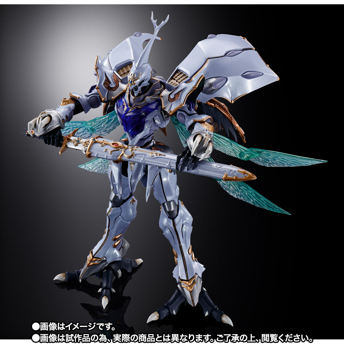 抽選販売】METAL BUILD DRAGON SCALE サーバイン | フィギュア