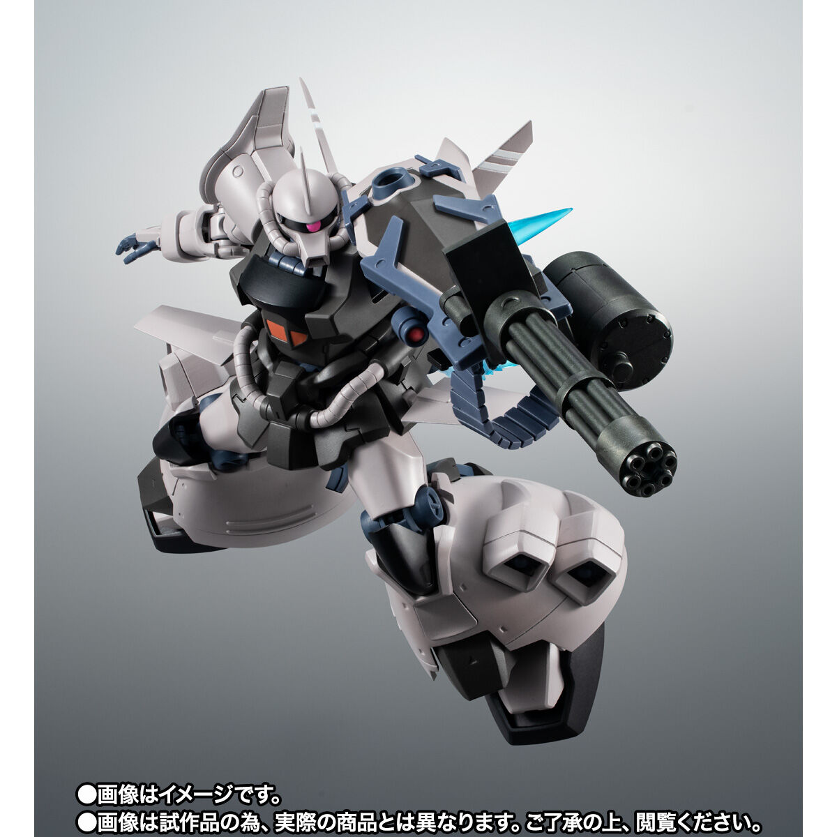 抽選販売】ROBOT魂 ＜SIDE MS＞ MS-07H-8 グフ・フライトタイプ ver